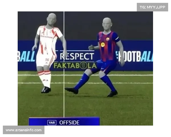 VAR本轮多次介入判罚，点球与进球改判引发热议