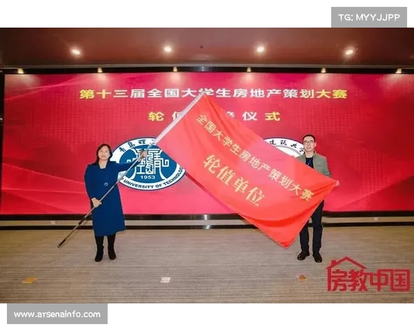 NBA杯赞助收入创新高，多城市竞标承办权激活本地市场