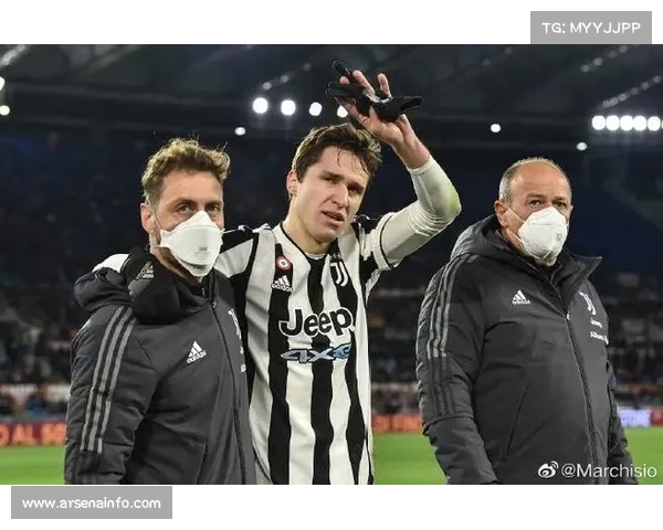 尤文图斯出征帕尔马,基耶萨伤愈复出