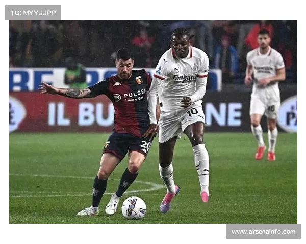 AC米兰客场3-0完胜博洛尼亚,延续联赛22轮不败纪录